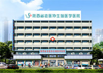 模擬真實環境，測試產品極限--高低
