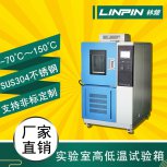高效耐用，無與倫比！了解我們的